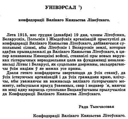 budzma.by__wp_content_uplo_fd5e3053dda2bc1ca65b1a41d18a0fcd.jpeg budzma.by__wp_content_uplo_fd5e3053dda2bc1ca65b1a41d18a0fcd.jpeg