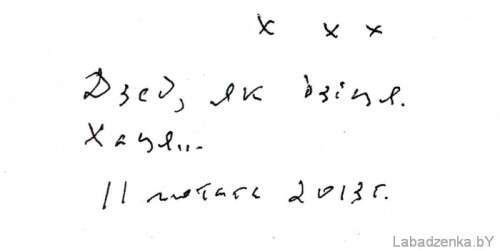 budzma.org__wp_content_uplo_a48f2842df8570fae1f29c00ffece3ba.jpeg budzma.org__wp_content_uplo_a48f2842df8570fae1f29c00ffece3ba.jpeg
