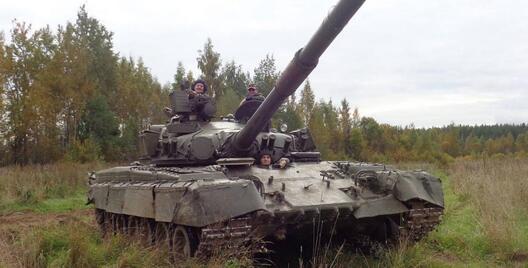 Ілюстрацыйны здымак Ілюстрацыйны здымак
