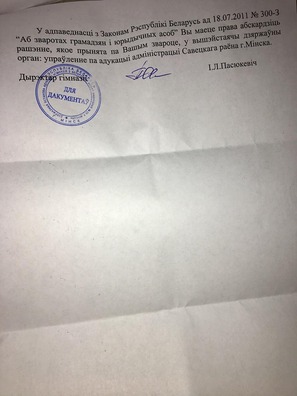 bykouskaya_02.jpg bykouskaya_02.jpg