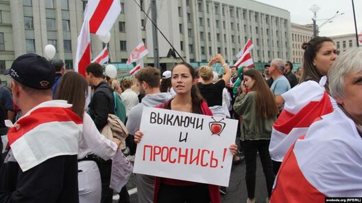 Моладзь на акцыі «Марш новай Беларусі» ў Мінску Моладзь на акцыі «Марш новай Беларусі» ў Мінску 