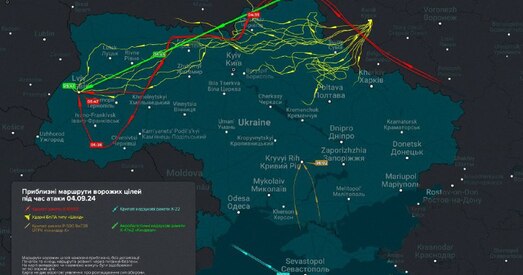Ракета, якая забіла сям'ю ў Львове, праляцела раніцай праз паветраную прастору Гомельскай вобласці