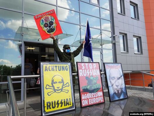 Перформанс Алеся Пушкіна. Крупкі, 6 чэрвеня 2019 года Перформанс Алеся Пушкіна. Крупкі, 6 чэрвеня 2019 года