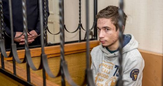 У РФ прызначылі дату суда над выкрадзеным украінцам Паўлам Грыбам