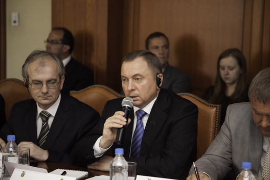 Cancillería del Ecuador з Эквадора, Wikimedia Commons Cancillería del Ecuador з Эквадора, Wikimedia Commons