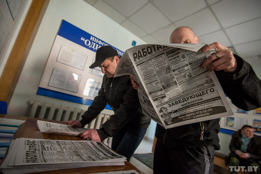 Фота носіць ілюстрацыйны характар. Фота: Яўген Ерчак, TUT.BY Фота носіць ілюстрацыйны характар. Фота: Яўген Ерчак, TUT.BY