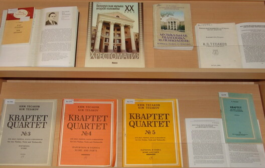 cesakou.jpg cesakou.jpg