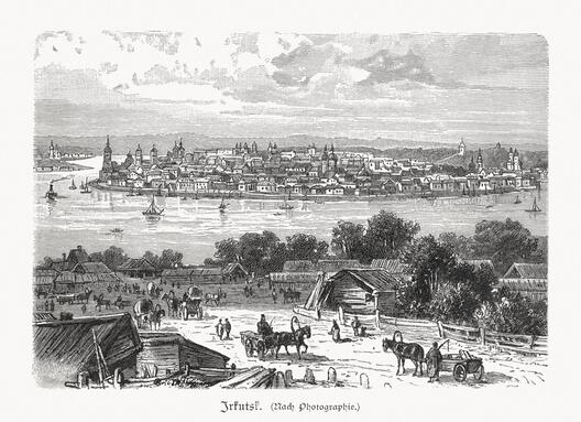 Іркуцк у XIX стагоддзі — адзін з цэнтраў сібірскай ссылкі, куды накіроўвалі ўдзельнікаў паўстання 1863–1864 гадоў (гравюра паводле фатаграфіі). Крыніца: Wikimedia Commons, public domain. Іркуцк у XIX стагоддзі — адзін з цэнтраў сібірскай ссылкі, куды накіроўвалі ўдзельнікаў паўстання 1863–1864 гадоў (гравюра паводле фатаграфіі). Крыніца: Wikimedia Commons, public domain.