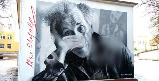 chagal.jpg chagal.jpg