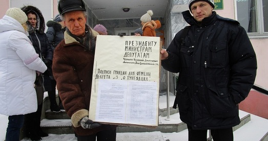 У Баранавічах затрымалі Мікалая Чарнавуса-малодшага