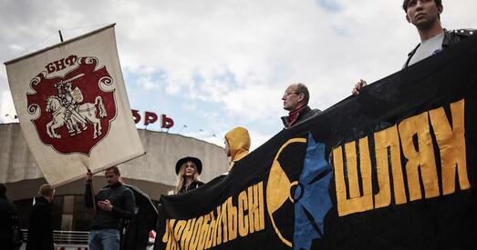 Мінгарвыканкам адмовіў арганізатарам у правядзенні «Чарнобыльскага шляху»