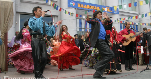 Рэпрэсіі ў Беларусі дайшлі да цыганоў, у Ашмянах ліквідуюць суполку