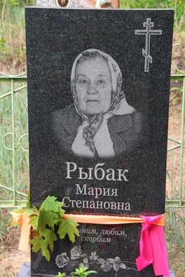 2/3 cierabien_2017_06_05_a.liaszkiewicz_img_1295_logo.jpg