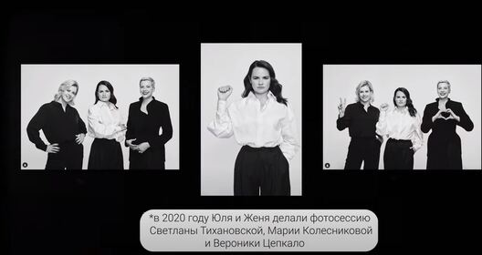 cihanouskaja_7.jpg cihanouskaja_7.jpg