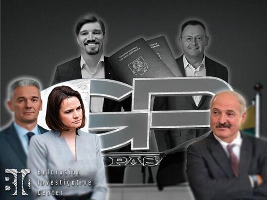 Валер Кавалеўскі, Святлана Ціханоўская, Мікіта Забуга, Віктар Шаўцоў, Аляксандр ЛукашэнкаКрыніца: БРЦ / Валер Кавалеўскі, Святлана Ціханоўская, Мікіта Забуга, Віктар Шаўцоў, Аляксандр Лукашэнка Валер Кавалеўскі, Святлана Ціханоўская, Мікіта Забуга, Віктар Шаўцоў, Аляксандр ЛукашэнкаКрыніца: БРЦ / Валер Кавалеўскі, Святлана Ціханоўская, Мікіта Забуга, Віктар Шаўцоў, Аляксандр Лукашэнка