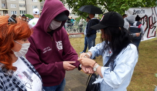 16/43 cihanouskaja_lida_dzijana_seradzjuk___25__logo.jpg