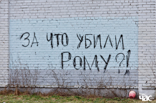 cihi_pratest____fota_dzmitryeu_dzmitryj_novy_czas__img_0707_3_logo.jpg cihi_pratest____fota_dzmitryeu_dzmitryj_novy_czas__img_0707_3_logo.jpg