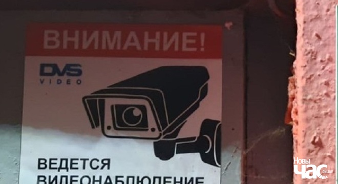 Сілавікі атрымаюць супердоступ да плацяжоў беларусаў: што гэта значыць і чаго чакаць Нашто сілавікам доступ да рахункаў беларусаў?