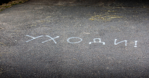 Рэпрэсіі ў Беларусі: інфармацыя ад 6 красавіка