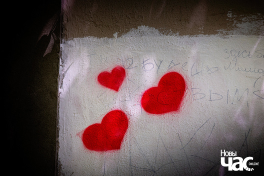 cihi_supraciu._fota_dzmitryja_dzmitryeva__novy_czas7_logo.jpg cihi_supraciu._fota_dzmitryja_dzmitryeva__novy_czas7_logo.jpg