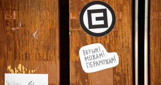 Лябедзька: «Цяпер Лукашэнка – быццам кавалачак мяса ў сківіцах Пуціна»