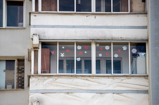 cihi_supraciu_dzmitryj_dzmitryeu_novy_czas13_logo.jpg cihi_supraciu_dzmitryj_dzmitryeu_novy_czas13_logo.jpg