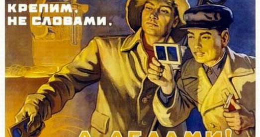 Як паўплывае Кітай на ход вайны?