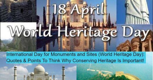 БагатаДата 18–24 красавіка