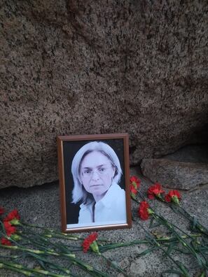 Фота: Барыс Вішнеўскі Фота: Барыс Вішнеўскі
