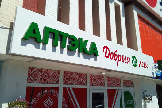 content_bez_imeni_1.jpg content_bez_imeni_1.jpg