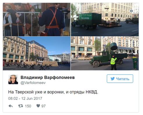 cvjarskaja_12_06.jpg cvjarskaja_12_06.jpg