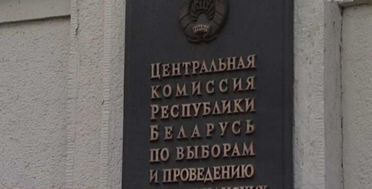 ПФота з сацйта pvby.org ПФота з сацйта pvby.org