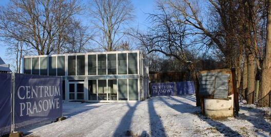 Цэнтр плошчай 200 квадратных метраў пабудавалі за два тыдні. Фота onet.pl Цэнтр плошчай 200 квадратных метраў пабудавалі за два тыдні. Фота onet.pl