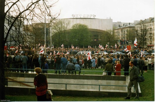 Чарнобыльскі шлях-1996. Фота vytoki.net Чарнобыльскі шлях-1996. Фота vytoki.net