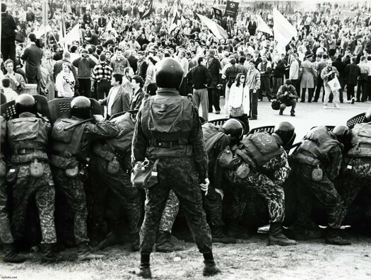 Чарнобыльскі шлях-1996. Фота vytoki.net Чарнобыльскі шлях-1996. Фота vytoki.net