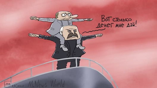 Карыкатура Сяргея Ёлкіна, dw.com