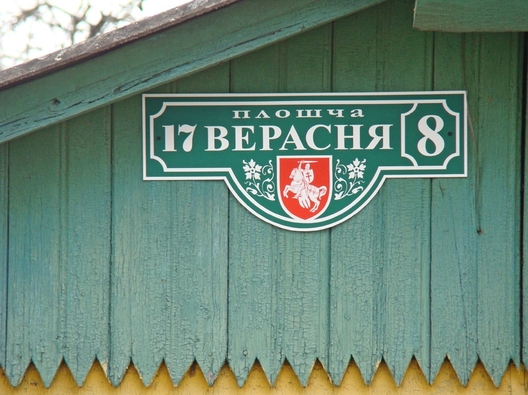 d89rq2y1z6wmlak1mp3i9nzjq3tlt9i6.jpg d89rq2y1z6wmlak1mp3i9nzjq3tlt9i6.jpg