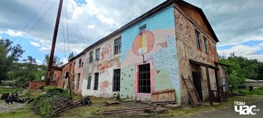 4/4 dalina_anjolau_dzijana_seradzjuk__19__logo_1.jpg