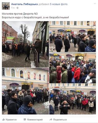darmaedy_akcyja_ljabedka.jpg darmaedy_akcyja_ljabedka.jpg