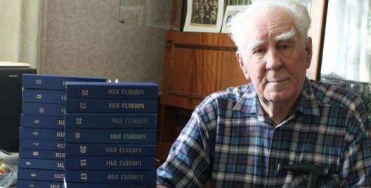 Ніл Гілевіч. Фота: svaboda.org Ніл Гілевіч. Фота: svaboda.org