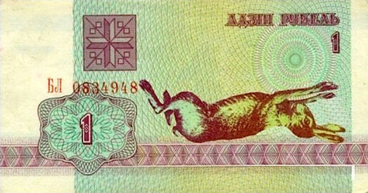 Эксперт расказаў, што адбываецца з беларускай эканомікай