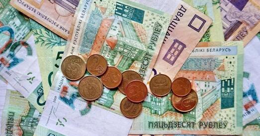 Улады Беларусі працягваюць рушыць у дэфолтным кірунку