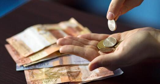 Рэжым хоча істотна падняць падаткі