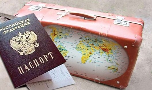 deportaciya_iz_rossijskoj_federacii_500x298.jpg deportaciya_iz_rossijskoj_federacii_500x298.jpg