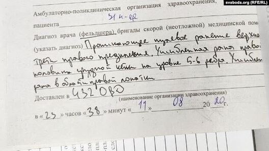 diahnoz.jpg diahnoz.jpg