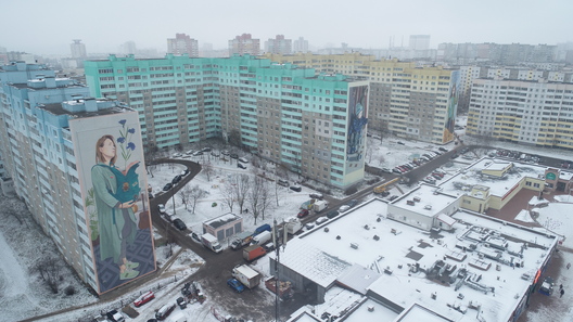 7/7 dji_0049_logo.jpg