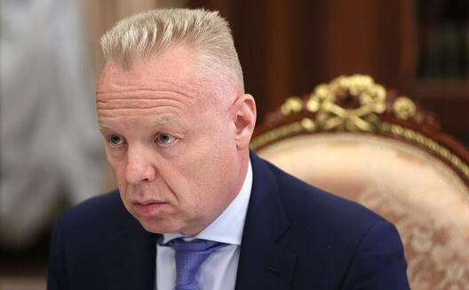 Дзмітрый Мазепін. Фота: Kremlin.ru, CC BY 4.0, commons.wikimedia.org Дзмітрый Мазепін. Фота: Kremlin.ru, CC BY 4.0, commons.wikimedia.org