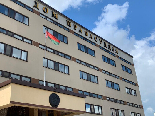 Мінскі дом правасуддзя. Фота: Еўрарадыё Мінскі дом правасуддзя. Фота: Еўрарадыё