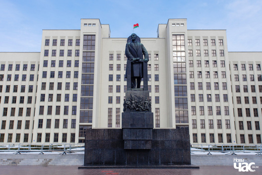 Помнік Леніну ў Мінску Помнік Леніну ў Мінску
