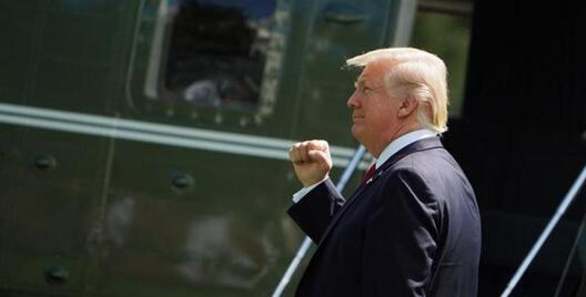 Фота: Getty Фота: Getty